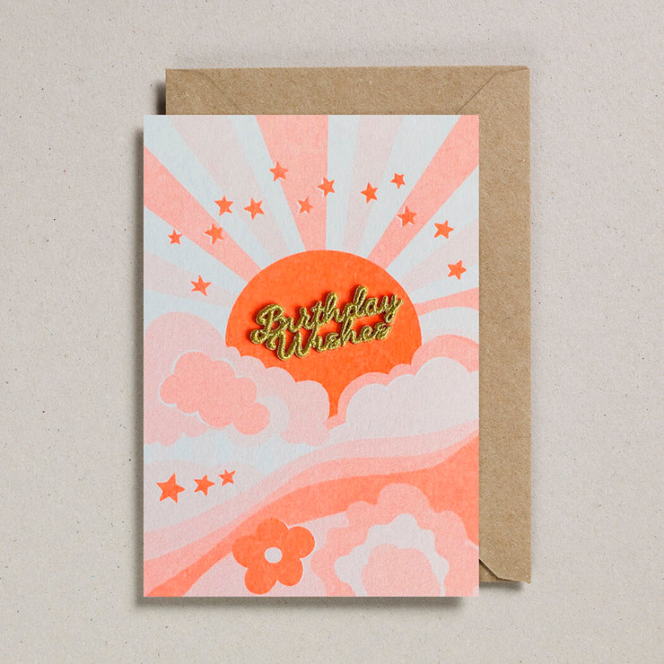 Petra Boase Orange Sunshine Birthday Wishes Card