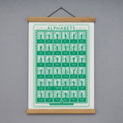 Pressed and Folded Print - Alphabets