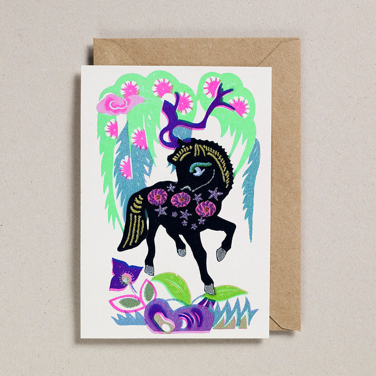 Petra Boase Iron On Pony Patch Card