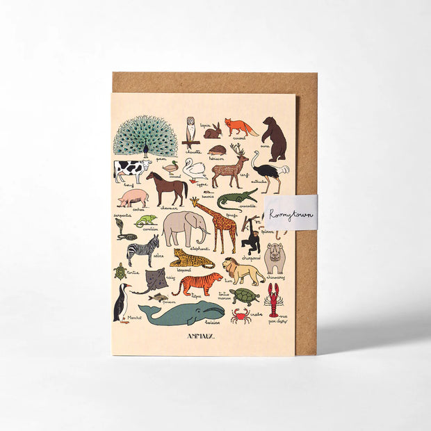 Roomytown Greeting Cards - Les Animaux