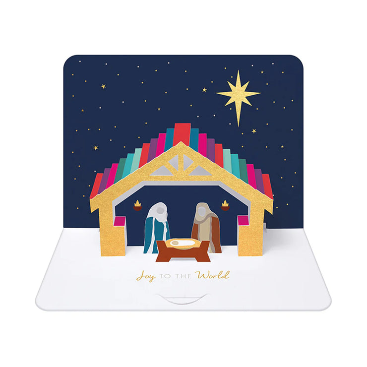 3D Christmas Card - Nativity Scene