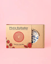 Tierra Cocida Garlic Grater Plate - Small